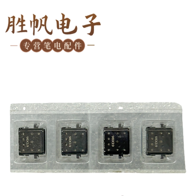 适用于 戴尔Dell Precision 5550 5560 TYPE-C接口