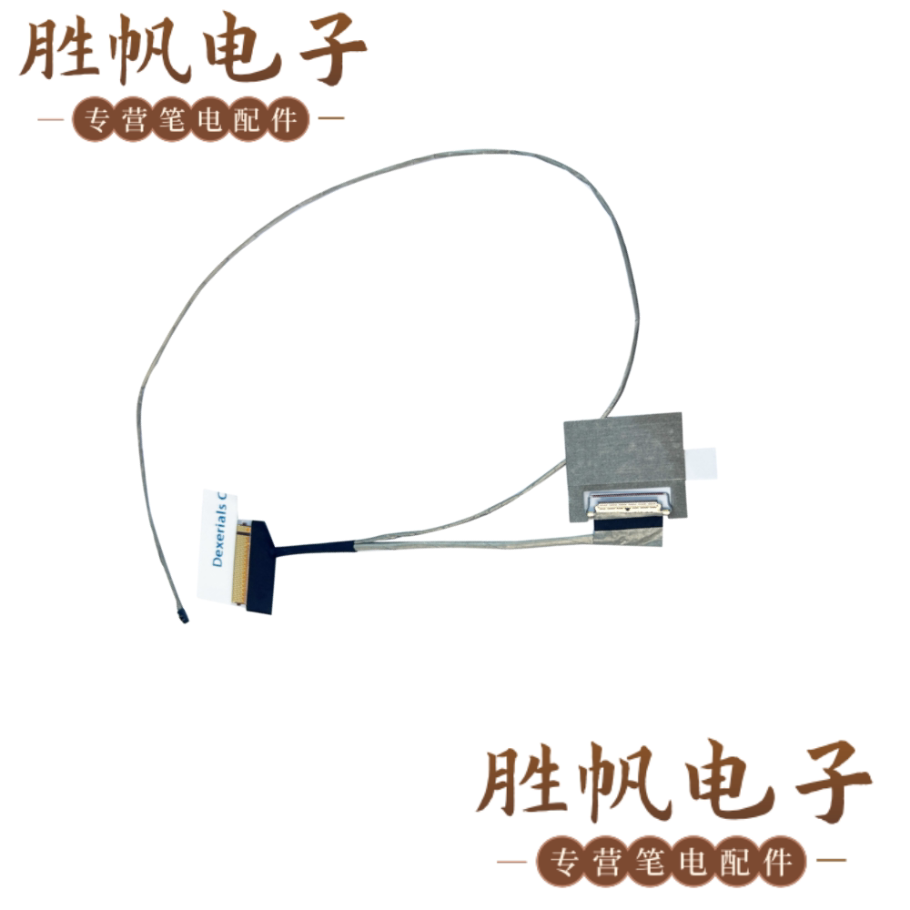 宏基 Aspire A315-510P 屏线 30PIN 50.KDHN8.005 HQ2131174F000