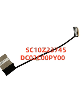 适用 联想Thinkpad  X13 GEN 2屏线 30pin 屏幕排线 DC02C00PY00