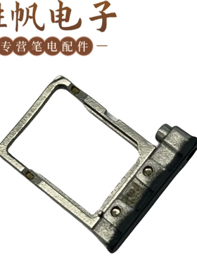 适用于 ThinkPad X1 Carbon 10th 11th Gen  卡托 5M11J01014