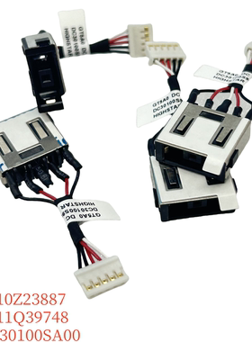 联想ThinkPad T15p P15v Gen1 2 3电源接口5C10Z23887 5C11Q39748