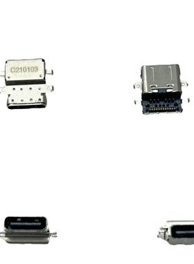 惠普 HP TYPE--C接口  电源接口M05392-S4C