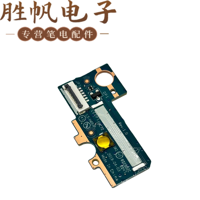 惠普Omen 17-CB 17T-CB 开关小板LS-H493P L57371-001 L61630-001