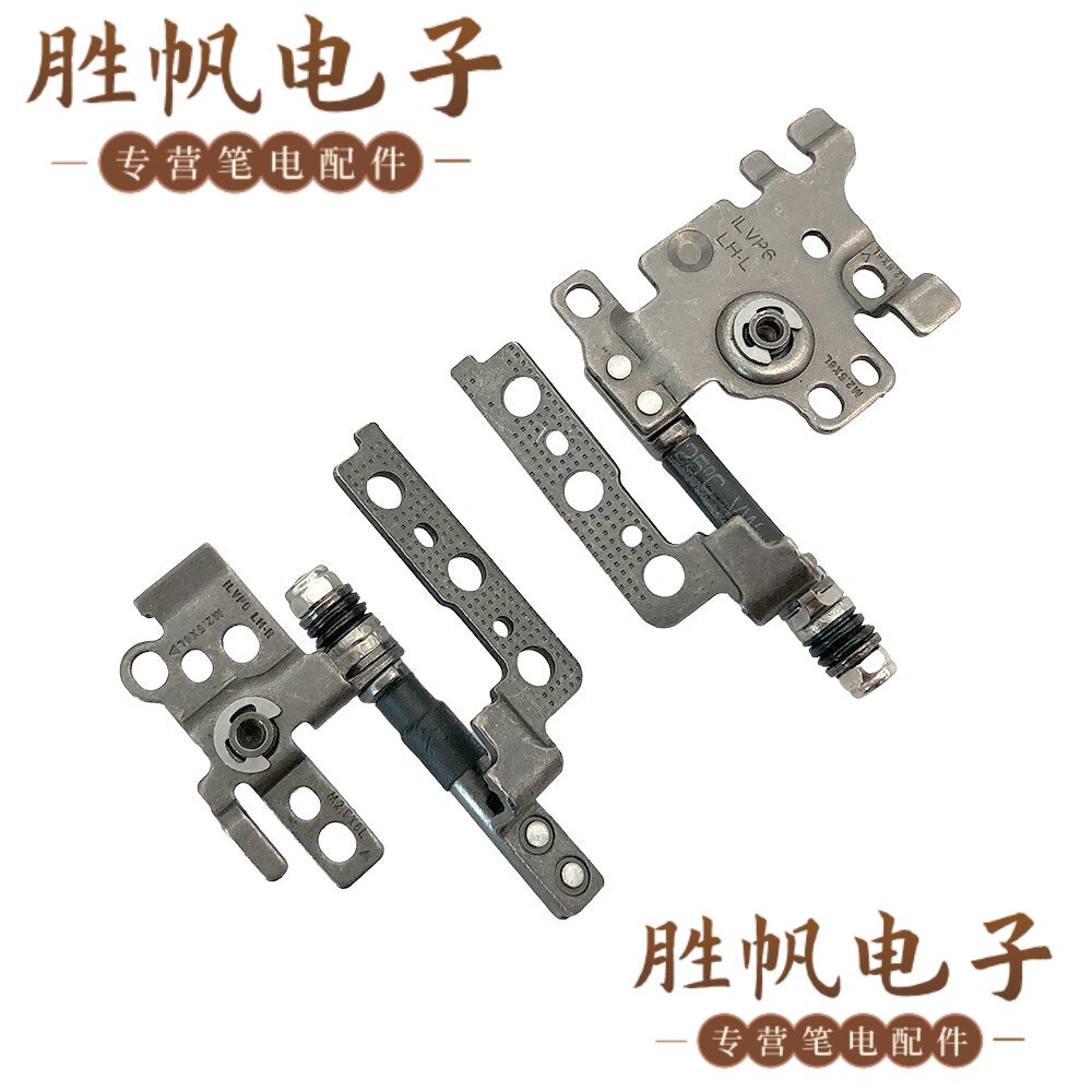 联想ThinkBook 16 G7+ ASP 屏轴 5H50S29140