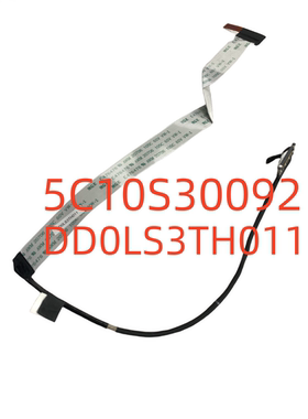 适用 联想  Yoga Sim 7-14ARE05 7-14ITL05摄像头排线5C10S30092