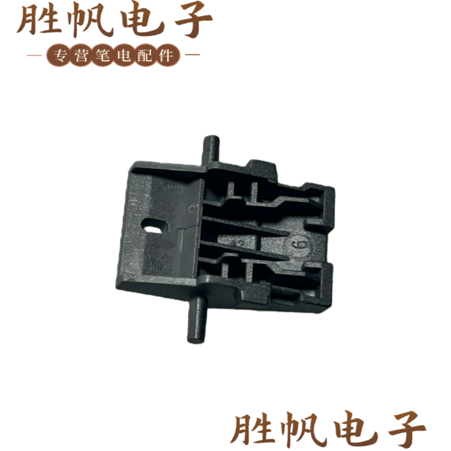 惠普 Zbook Power 15 G7 G8 G9 G10 HSN-Q26C 网卡盖