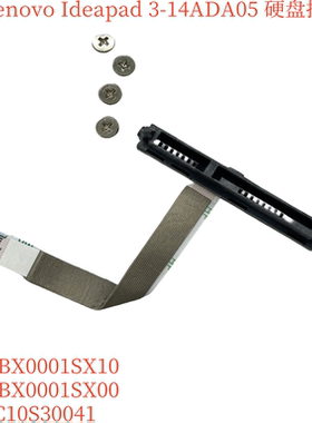 联想 Ideapad 3 14 14SARE GS452 硬盘线 5C10S30041 NBX0001SX00