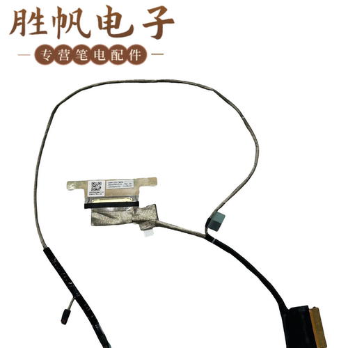 宏基ACER CP311-1HN-2HN R752T 屏线DD0ZAMLC122