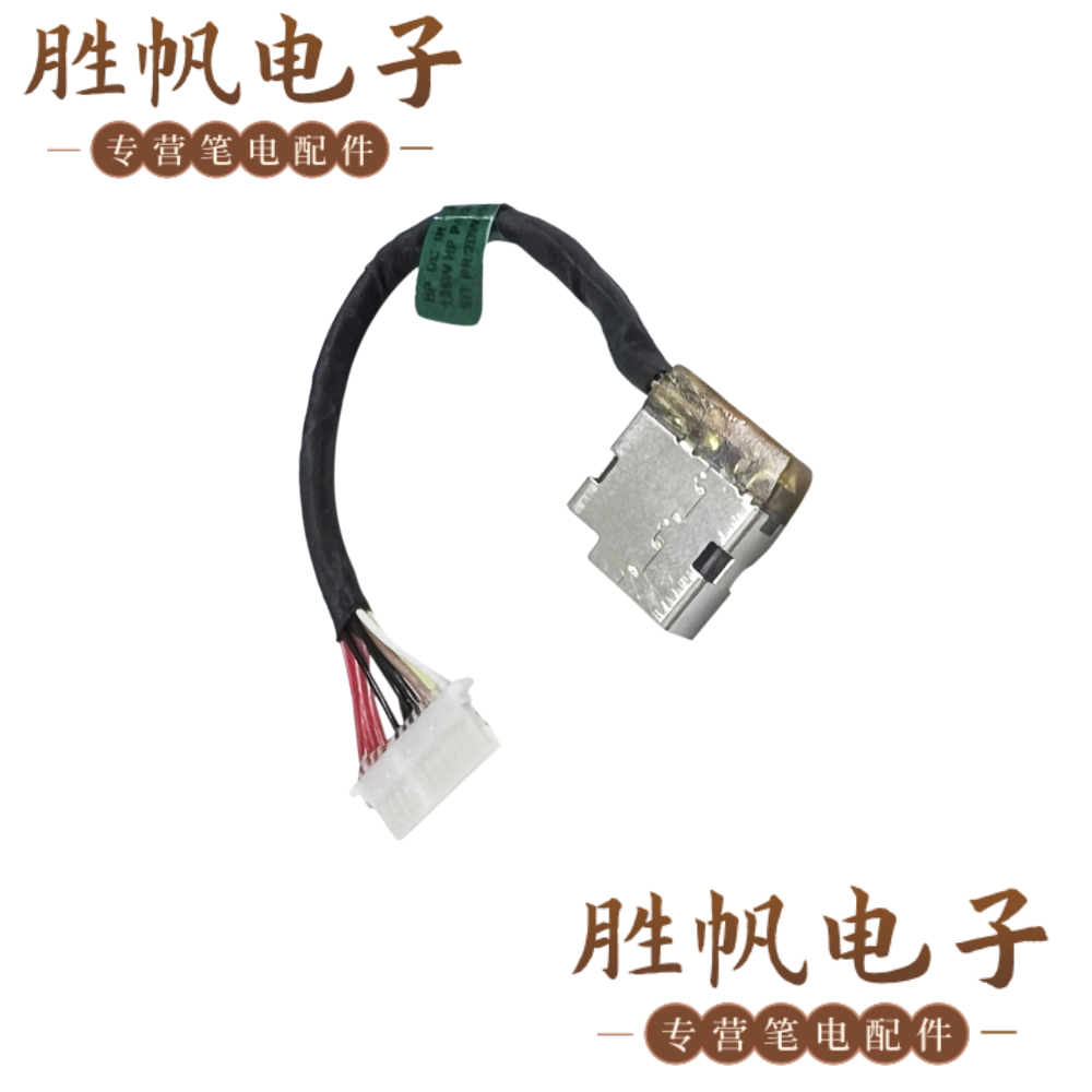 HP Envy 14-EB DC 电源接口 M30900-001 M11778-S85 M13354-001