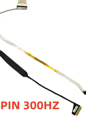 适用于微星MS-17L1 GF76 GL76 屏线 40PIN 300HZ K1N-3040249-J36