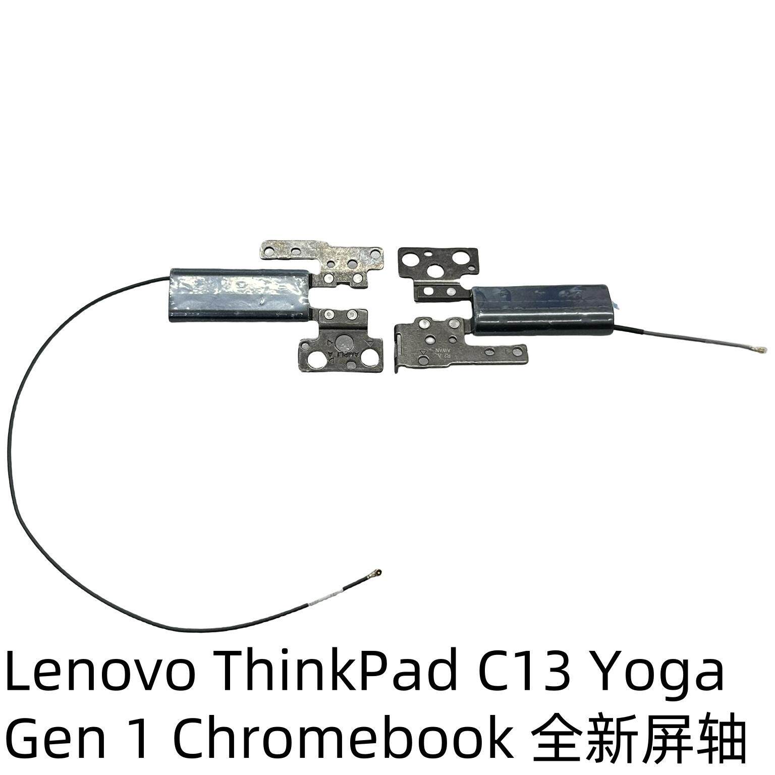 联想 Lenovo ThinkPad C13 Yoga Gen1 Chromebook 全新屏轴