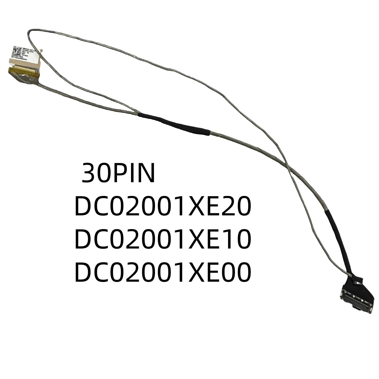 联想 ideapad 300-15 300-15IBR 300-15ISK屏线DC02001XE10