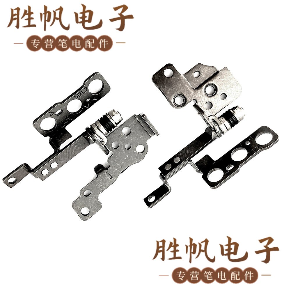 联想 ThinkBook 16 G6 G7 G8 屏轴 5H50S29134