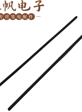 适用于 戴尔 Pro Max 14 MC14250 脚垫一套 深灰色