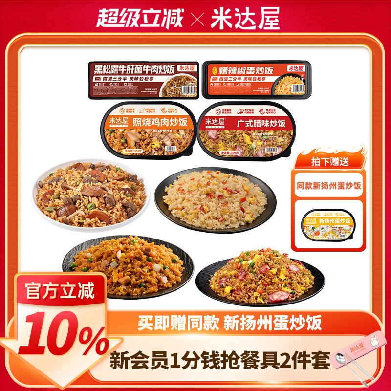 白羽鸡腿肉★无需解冻★好吃不返生