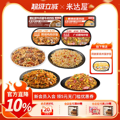 白羽鸡腿肉★无需解冻★好吃不返生