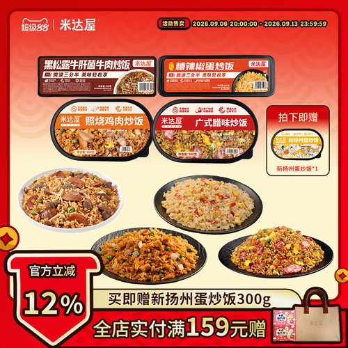 白羽鸡腿肉★无需解冻★好吃不返生