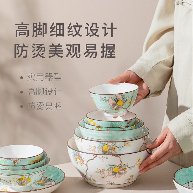 双枪7寸盘4.5寸5寸6寸碗陶瓷圆