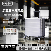 18寸行李箱小型可登机轻便女2026款 结实耐用加厚旅行箱男 拉杆密码