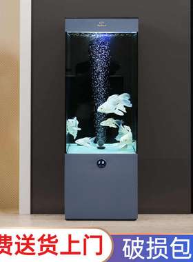 新款金鱼缸客厅电视柜旁落地静音超白玻璃立式方形生态底滤水族箱