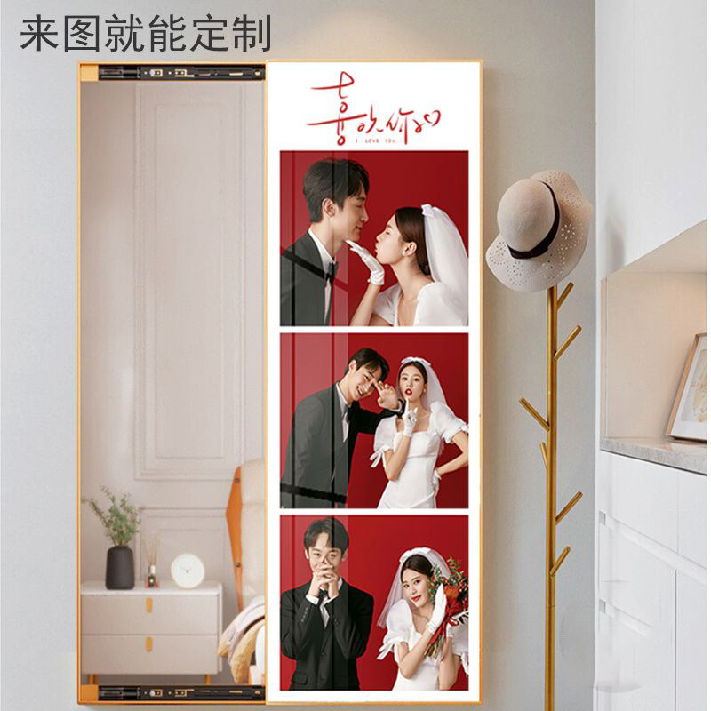 婚纱照镜子画可定制装饰画