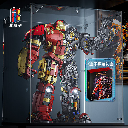 官方2023新款半透视机甲限定版