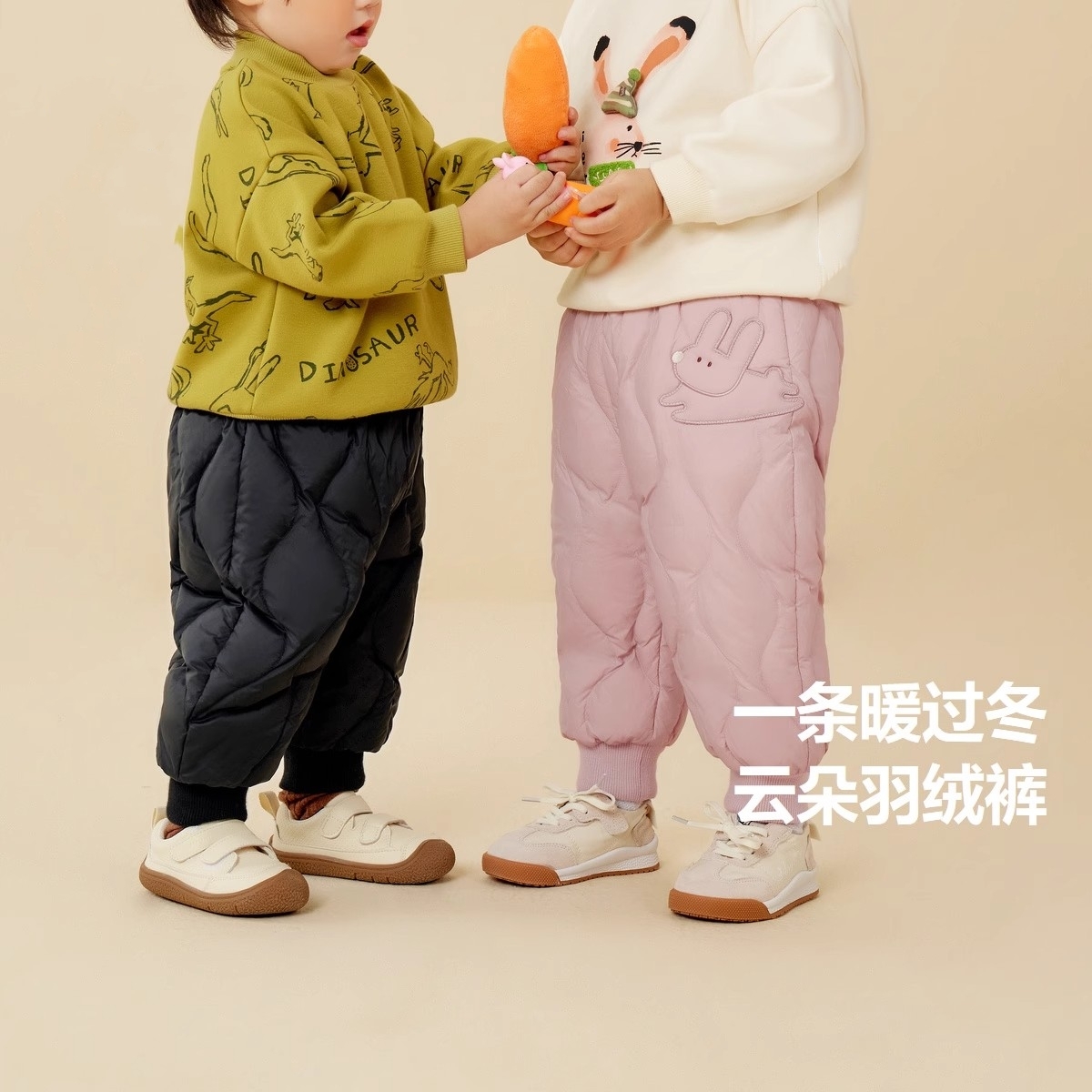 男童女童羽绒裤儿童加厚外穿休闲裤冬季滑雪宝宝宽松保暖高腰长裤
