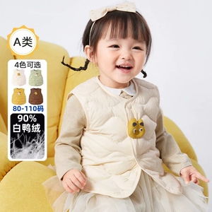 儿童羽绒马甲冬季婴幼儿马夹宝宝坎肩外穿男童女童羽绒背心内胆萌