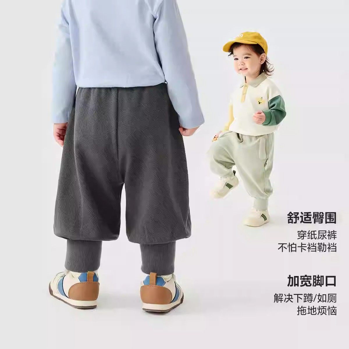 【泡泡裤】男童女童裤子春秋季新款儿童宽松运动休闲宝宝卫裤长裤