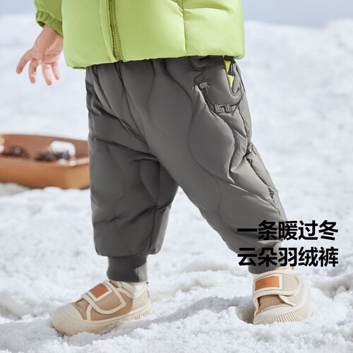 儿童羽绒裤男童女童冬季裤子宝宝高腰加厚婴幼儿保暖裤小童大PP裤