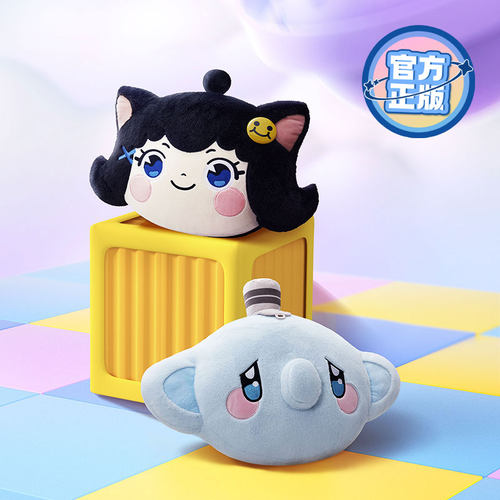 官方蛋仔派对网易抱枕