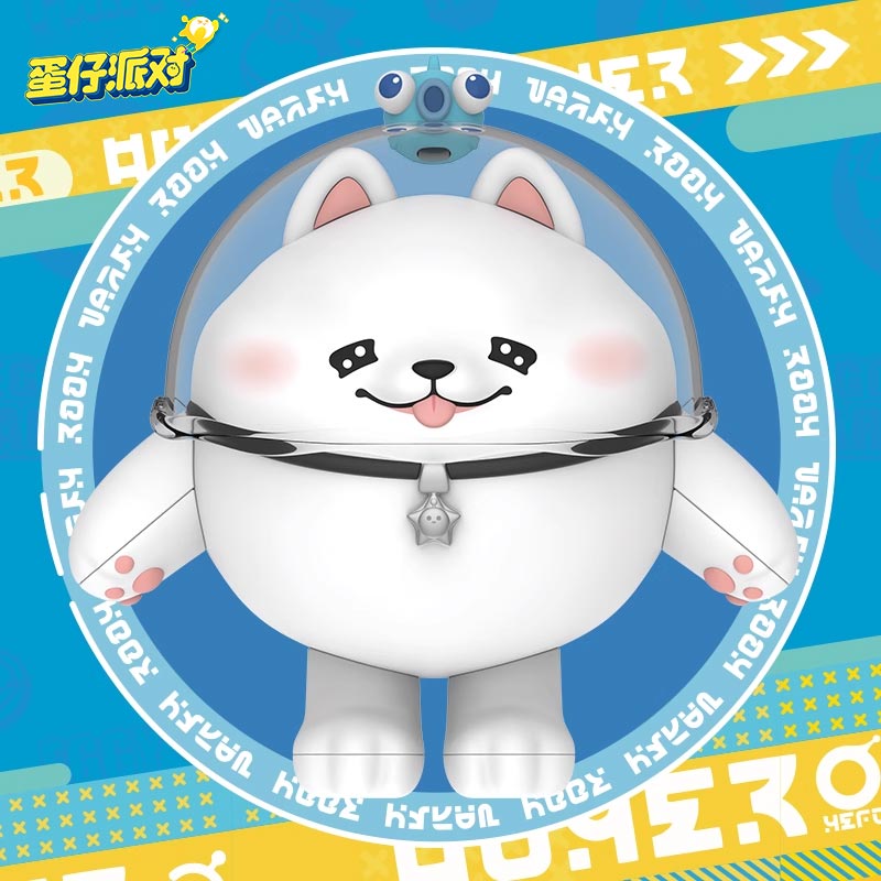 蛋仔派对太空奇遇换装积木盲盒