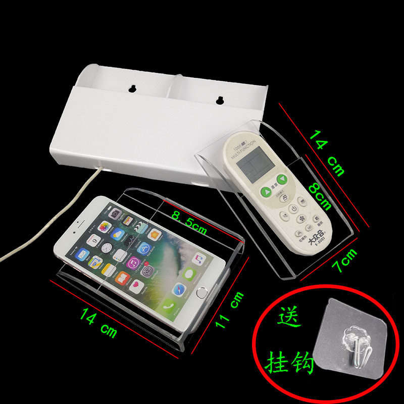 电视空调遥控器收纳盒亚克力挂墙盒手机充电壁挂盒透明挂壁置物架