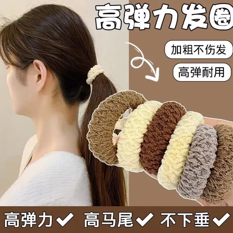 新款加粗加厚发饰加宽扎头