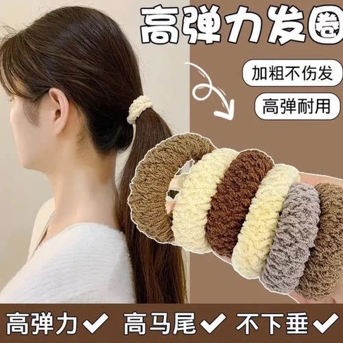 新款加粗加厚发饰加宽扎头