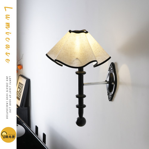 Lumicase赫本风卧室床头壁灯