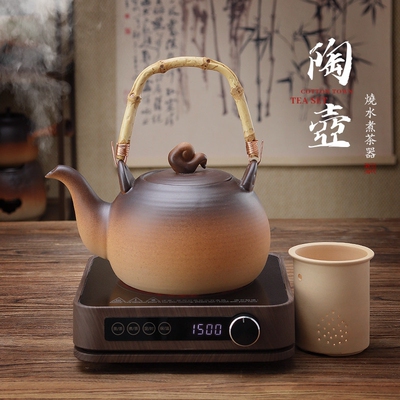 家用煮茶炉提梁壶土陶瓷泡茶壶复