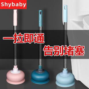 马桶皮塞子皮拽子小皮搋子皮椽子卫生间皮吹拔揣踹橛子撅吸子抽子