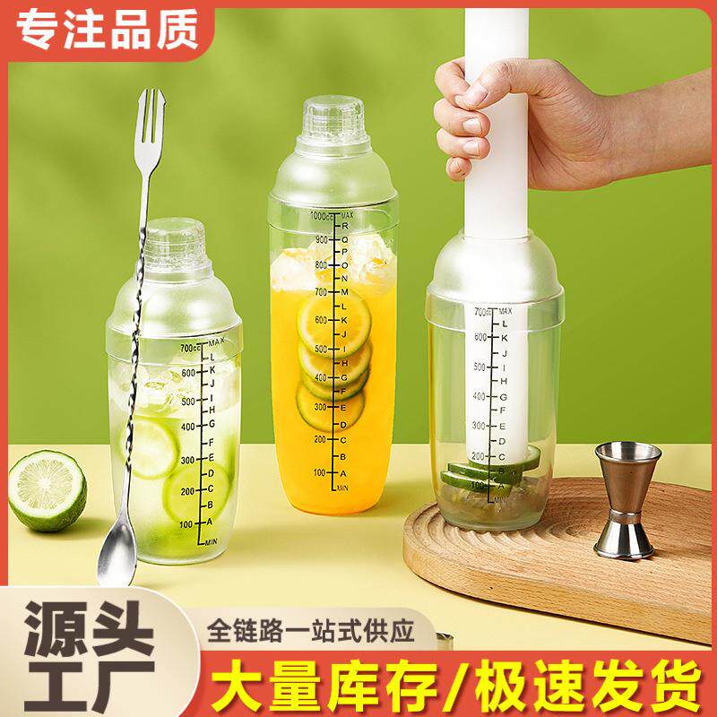 盖帽通用型雪克杯盖配件柠檬茶防溅盖上盖中盖开口盖盖子圆盖