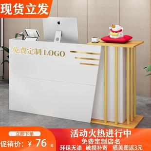 超市收银台柜桌子接待台便利店服装 店前台小型现代简约理发店吧台