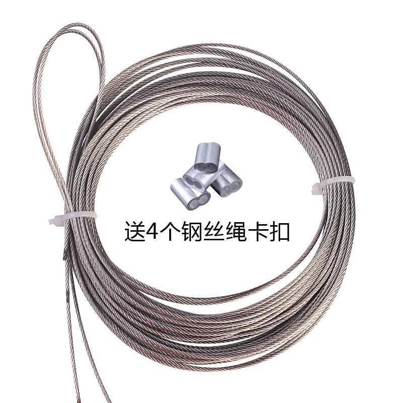 升降晾衣架304好不锈钢钢丝绳316阳台手摇太太配件室内晾衣杆维修图片