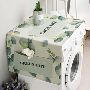 洗碗机防尘罩洗衣机罩冰箱罩厨房防尘布床头柜盖布棉麻防水遮盖巾