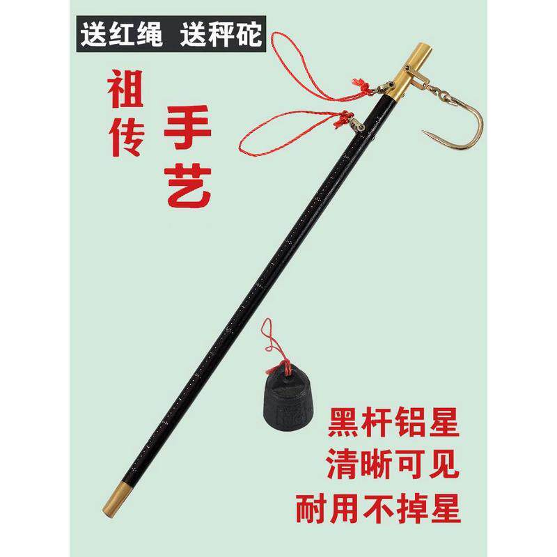 老称老式钩秤杆子称老秤砣新款手提手提式50公斤30公斤木头大号老