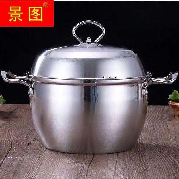 加厚汤锅大容量不锈钢复底汤锅奶锅火锅家用煮粥锅电磁炉燃气通用