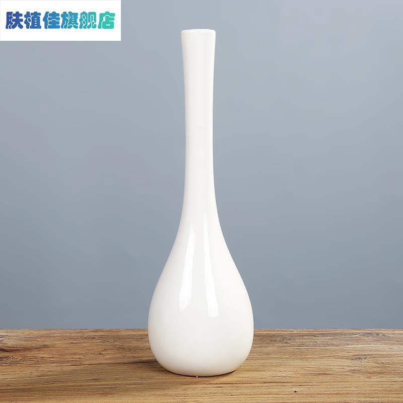 白瓷羊脂玉净瓶摆件演戏迷你古朴花瓶功夫茶桌青瓷玉净瓶道具复古