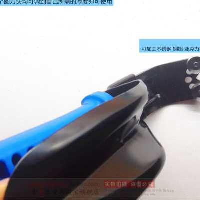 DB1000修边刀双面修边器刮刀扳材铝合金专用双边倒角器去毛刺铲刀