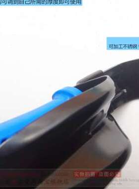 DB1000修边刀双面修边器刮刀扳材铝合金专用双边倒角器去毛刺铲刀