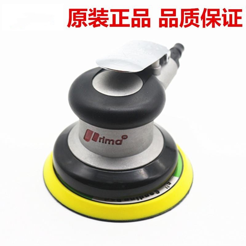 德国进口博世技术5寸气动打磨机小型汽车打蜡抛光气磨砂纸磨光机
