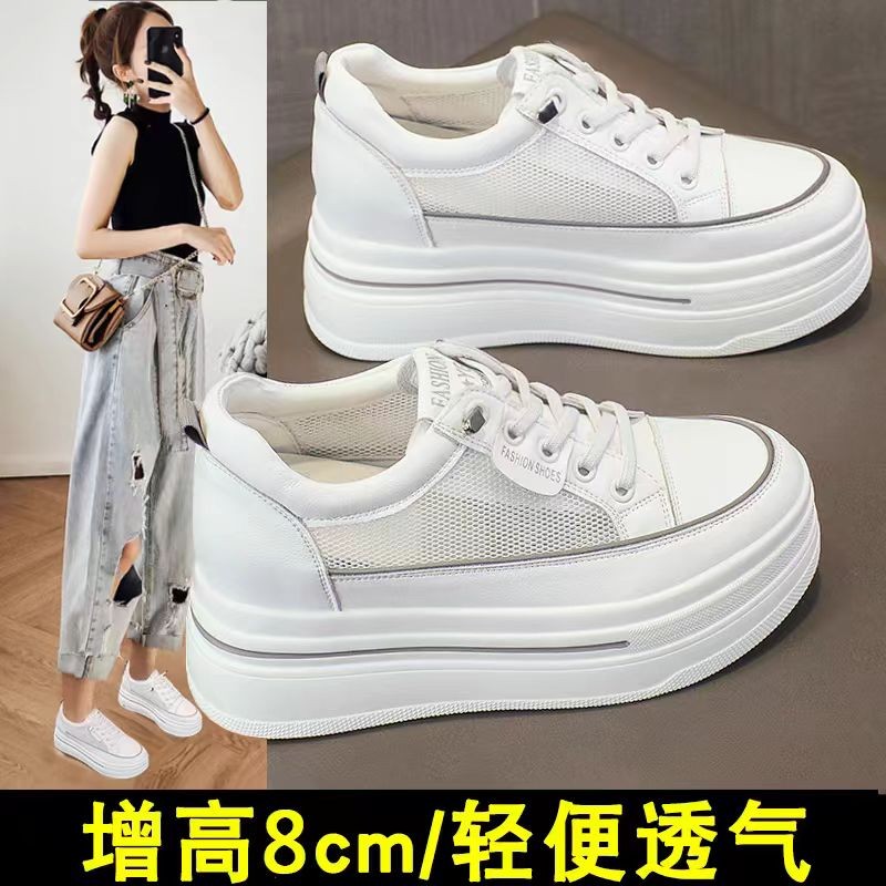 卡迪高女鞋薄款透气2025新款高帮鞋