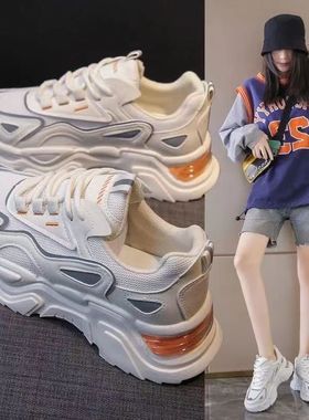 卡迪高2025春季女鞋黑色运动鞋透气软底防滑运动网面老爹鞋休闲鞋